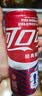 可口可乐（Coca-Cola）碳酸饮料 330ml*24摩登罐 主题罐新老包装随机发货 实拍图