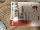 澳诺 葡萄糖酸钙锌口服溶液 5ml*36支 儿童补锌 葡萄糖酸锌口服液 葡萄糖酸钙 葡萄糖酸锌口服溶液1-3岁 实拍图