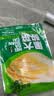 黑大东北酸白菜颗装500g*4 东北酸菜芯 实拍图