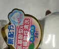 贝亲（Pigeon）贝亲桃叶精华洗护组（ 爽身露200ml+洗发沐浴二合一 500ml） 实拍图