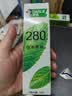 好来（DARLIE）原黑人超白小苏打牙膏清新口气亮白去黄去渍小巧便携尝鲜装40g 实拍图