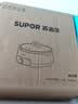 苏泊尔（SUPOR）0涂层不锈钢电火锅 分体电煮锅 火锅专用锅 家用多功能电热锅 4L涮肉锅 H40YK780 实拍图