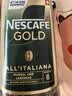 雀巢（Nestle）瑞士金牌速溶冻干黑咖啡粉GOLD 原味醇香 原装进口0糖0脂低卡健身 瑞士金牌 浓郁口味黑咖啡 200g 效期至28年5月 实拍图