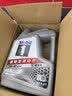 美孚（Mobil）全合成汽机油5W-40 SP级4L美孚1号极光银汽车保养京东养车自营 实拍图