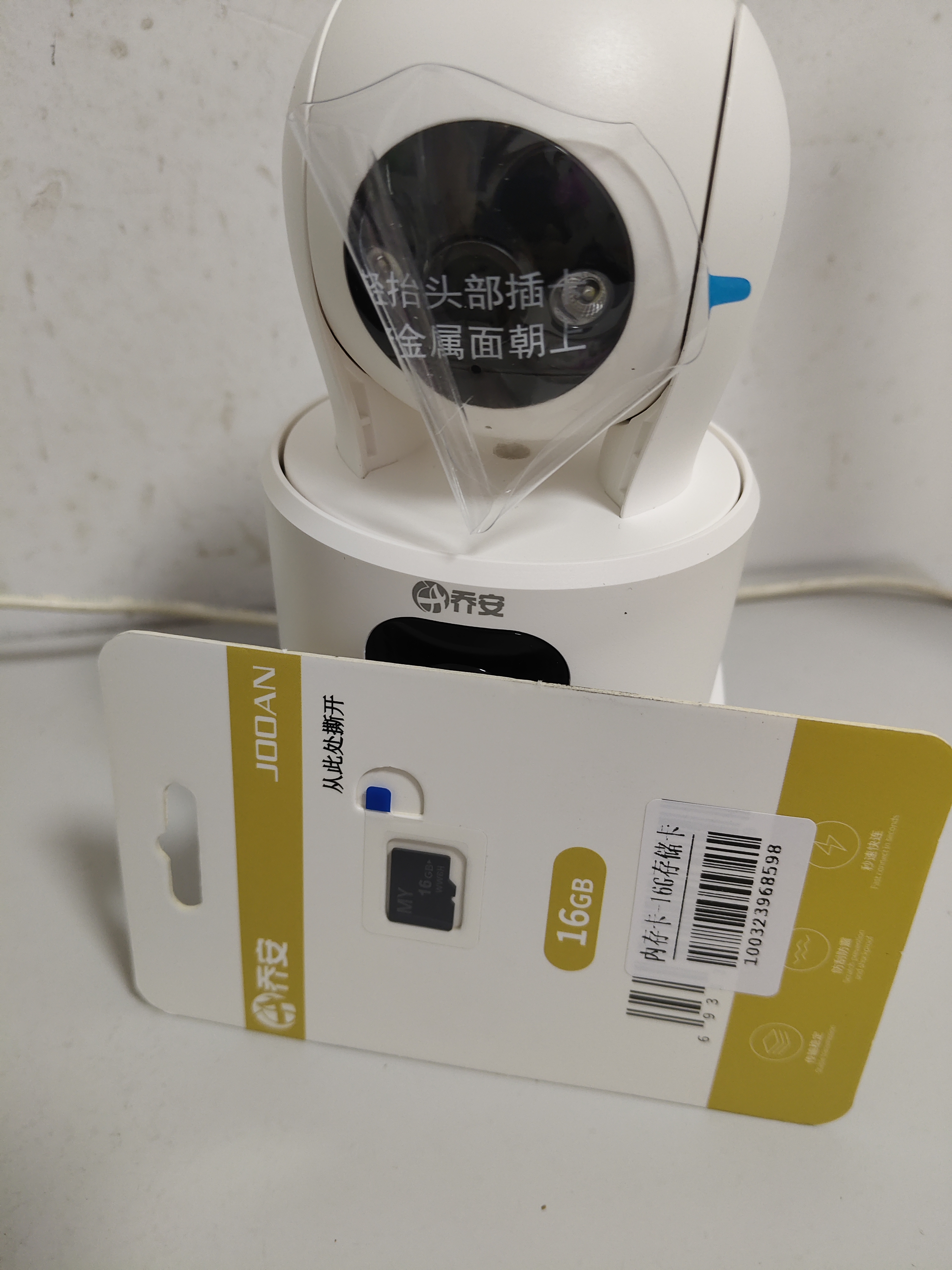 乔安（JOOAN）双摄1600万像素监控摄像头无线wifi网络高清监控器360度无死角带夜视全景云台家用AI监控手机远程 实拍图