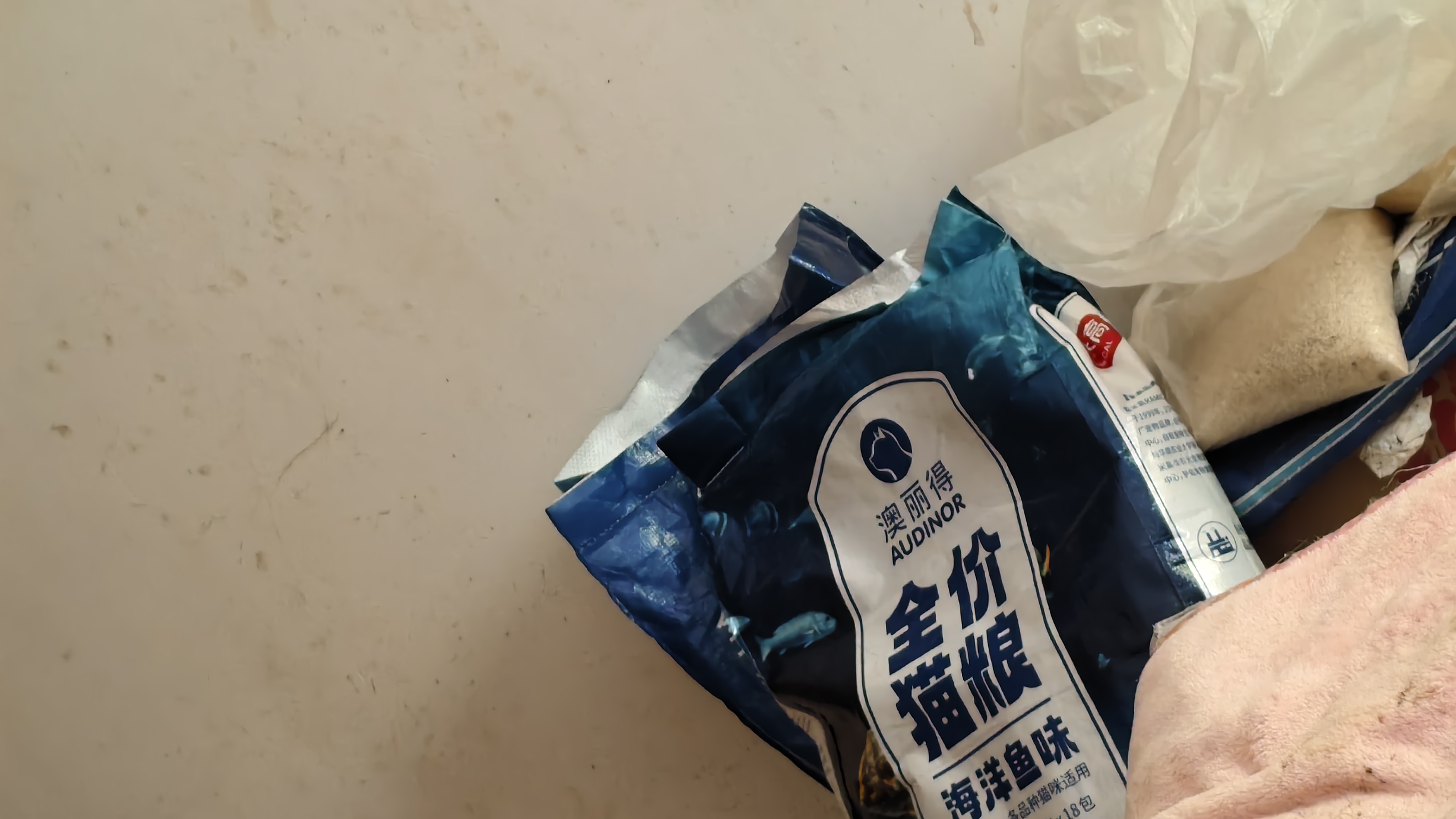 雷米高（RAMICAL）澳丽得 海洋鱼味猫粮海洋鱼味成猫幼猫粮猫粮 9kg 18斤 实拍图