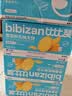 比比赞（BIBIZAN）草原鲜乳大饼800g整箱牛奶味牛乳饼干早餐办公室休闲零食品代餐 实拍图