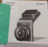360行车记录仪G300plus版2K超高清 星光夜视150°大广角车载停车监控 实拍图