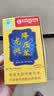 南京同仁堂龙涎降压茶蒲公英决明子甜叶菊中老年人辅助降压养生茶30g*3盒 实拍图