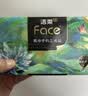 洁柔抽纸 艺术油画Face4层100抽*16包  M码大尺寸卫生纸 整箱纸巾 实拍图