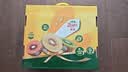 佳沛（zespri）新西兰金奇异果12粒特大果124-146g猕猴桃水果礼盒 实拍图