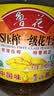 鲁花【保真花生油】 5S压榨一级花生油 5.43L（新老包装随机发放） 实拍图