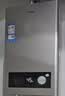 海尔（Haier）出品统帅12升一厨一卫燃气热水器天然气家用恒温节能安全耐用变频风机热水器上门安装【咨询客服】 12L 12升【统帅LVS】高性价比本店热销TOP 主推款 实拍图