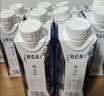 蒙牛特仑苏低脂纯牛奶250ml×16盒 3.6g蛋白 健身减脂 送礼礼盒 实拍图