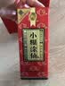 小糊涂仙（普仙）浓香型白酒 52度 500ml*2瓶 超值组套 内含礼品袋 实拍图