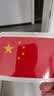 智骋国旗车贴反光爱中国警示贴纸五星红旗汽车车尾电动车身划痕遮挡贴 实拍图