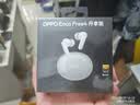 OPPO Enco Free4 真无线入耳式蓝牙降噪翻译耳机 超长续航  丹拿版 通用苹果华为小米手机 星瀚银 实拍图