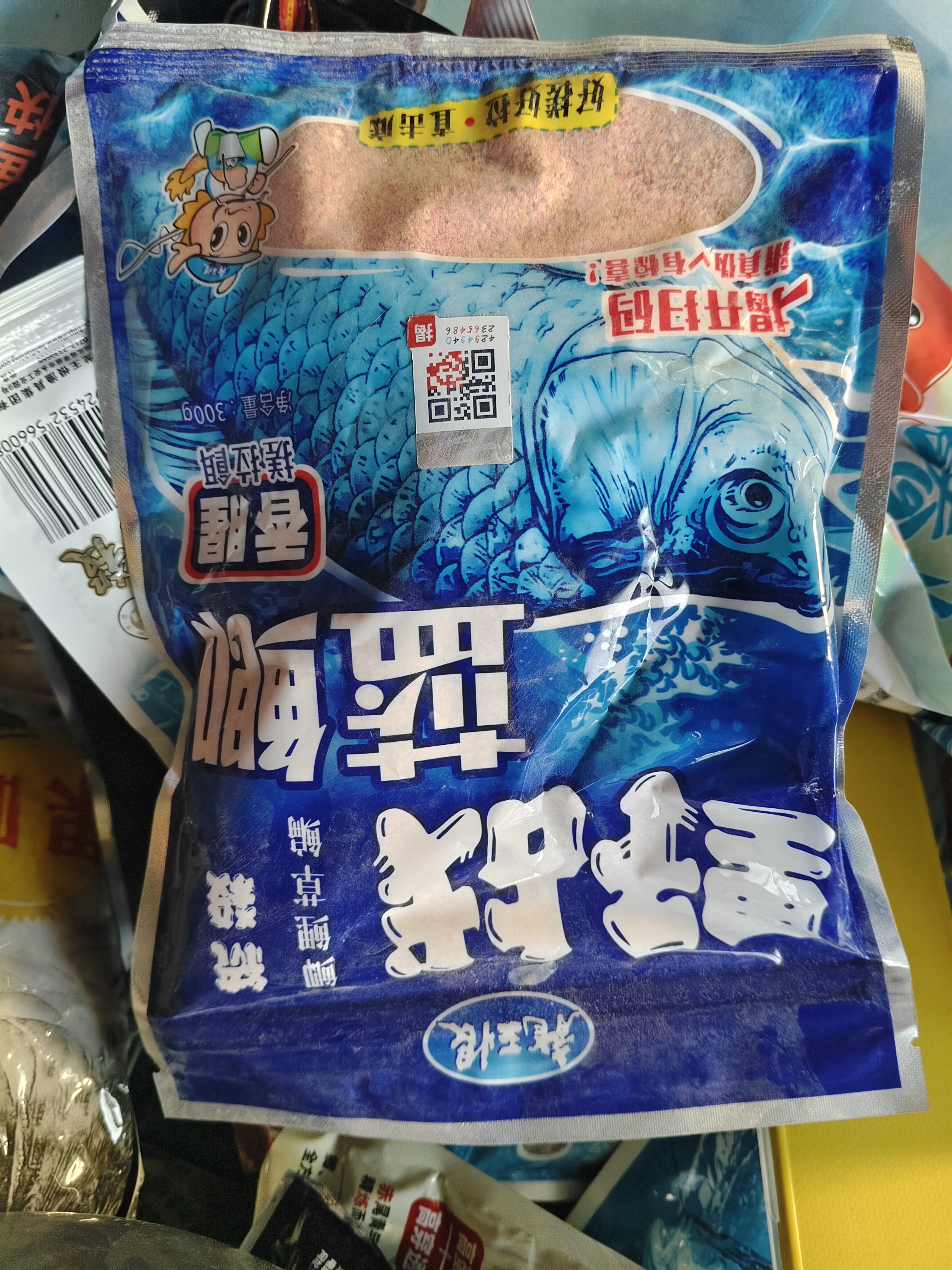 龙王恨鱼饵蓝鲫X5青春版腥香饵江河黑坑野钓鲫鲤草鳊鱼通杀综合钓鱼饵料 野战蓝鲫-香腥(300g/1包) 实拍图