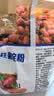 古松红薯淀粉500g【勾芡】甘薯淀粉炸肉生粉 地瓜番薯粉一斤 始于1998 实拍图