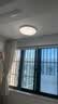 飞利浦（PHILIPS）全光谱LED三防吸顶灯阳台餐厅专用超薄卧室灯具小白灯【包安装】 实拍图
