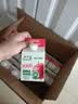 和丝露红苹果醋360ml*15瓶 0脂0色素苹果汁减脂送礼无糖儿童饮料整箱装 实拍图