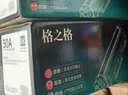 格之格m227fdw硒鼓 适用惠普cf230a硒鼓 m203dw m203d m203dn m227fdn m227sdn hp227硒鼓cf230a带芯片双支装 实拍图