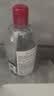 贝德玛（BIODERMA）粉水敏感肌洗卸温和不伤肤卸妆水500ml*2 实拍图