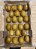 佳沛（zespri）新西兰金奇异果22粒巨大原箱146-175g猕猴桃水果礼盒 实拍图