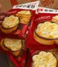 头厨老面小笼包川香火锅125g*4包共20个嵊州手工包子送礼国庆节 实拍图