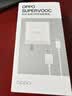 OPPO 原装 SUPERVOOC 80W 超级闪充充电器套装 3C认证 适配一加华为小米荣耀 iphone17 系列 京东自营 实拍图