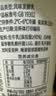 简爱百香果 酸奶1.08kg*1瓶 家庭分享装低温酸奶 风味发酵乳 实拍图