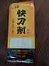 白象刀削面 挂面400g*3包拌面炒刀削劲道 宽面油泼面Q弹 面条速食 实拍图