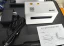 新北洋BTP-L530快递面单打印机 电商一联单热敏式80mm仓储物流商用办公打单不干胶条码标签打印机 USB版 实拍图