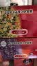 花王（KAO）美舒律蒸汽眼罩热敷贴36片装助眠护眼贴（桂花+雪松+薰衣草香） 实拍图