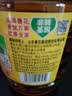 鲁花【保真菜籽油】低芥酸特香菜籽油 2L 物理压榨【京东品酒会同款】 实拍图
