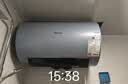 海信（Hisense）3200W变频3D速热FOF 富锶60升免换镁棒家用电热水器ES60-DY10Ultra以旧换新国家补贴15% 实拍图