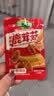 金大州鹿茸菌 经典香辣味500g 休闲零食红油素食下饭菜小包装 实拍图