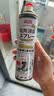 巨奇（JUQI）鞋子除臭杀菌喷雾360ml*3鞋子除臭剂银离子消毒杀菌鞋柜防臭脚气 实拍图