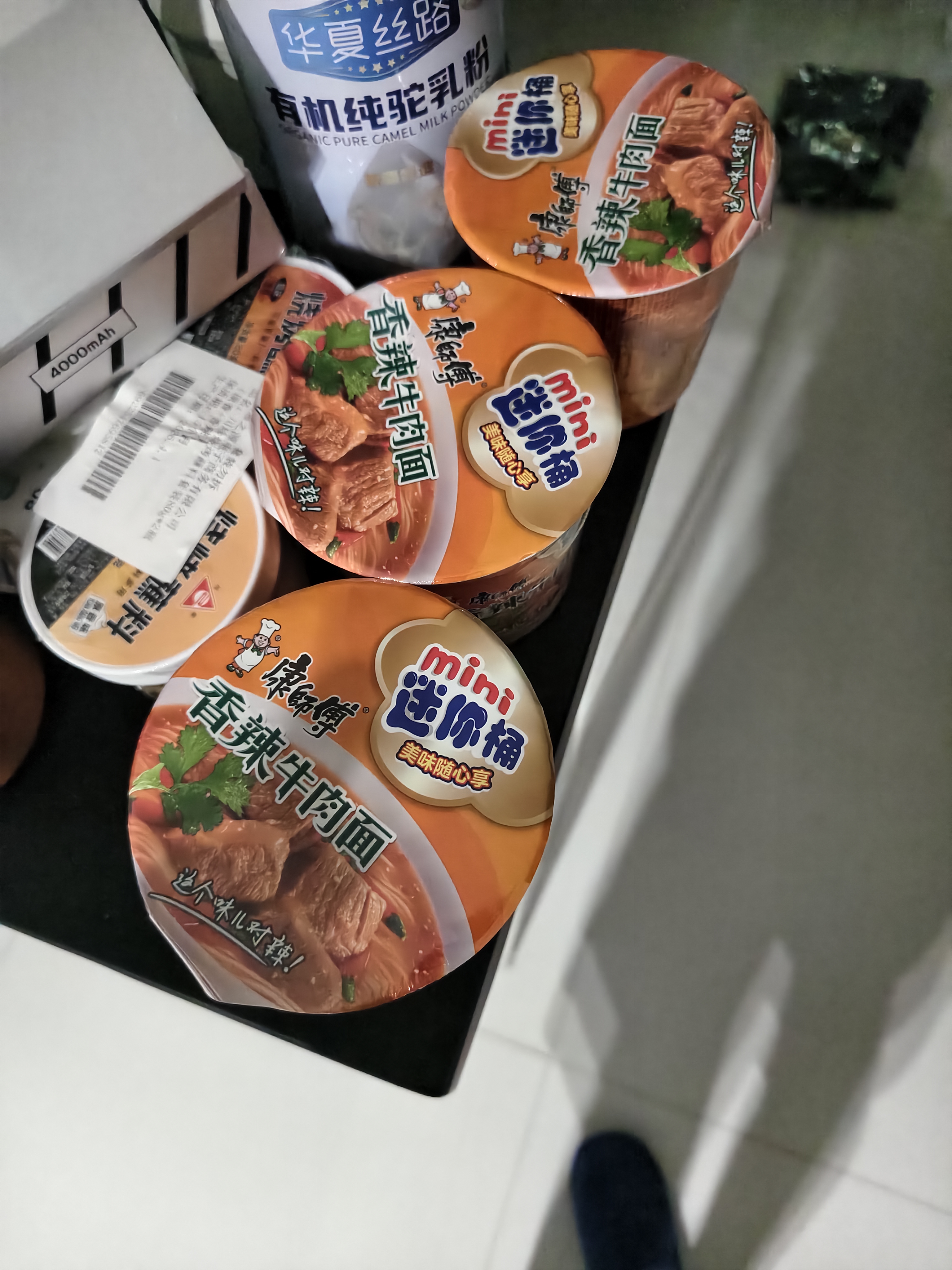 康师傅方便面 迷你杯香辣牛肉面60g*3杯 泡面速食 休闲零食 实拍图