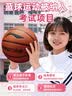 李宁（LI-NING）篮球6号女子CBA比赛室内外兼用防滑耐磨训练标准六号篮球085-1 实拍图