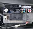瓦尔塔（VARTA）京东自营养车汽车电瓶蓄电池启停EFB H6 70Ah以旧换新上门安装 实拍图