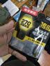 南孚传应CR2032纽扣电池石墨烯3V汽车钥匙电池适用于奥迪/宝马/奔驰/大众/本田/别克/标致遥控器电子 2粒精装版【内含撬棍+螺丝刀】 实拍图