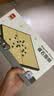 得力（deli）围棋套装学生五子棋磁石围棋成人儿童桌游开学礼物大号围棋露营 实拍图