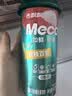 香飘飘Meco如鲜杯装果汁茶 荔枝百香口味400ml*8杯 0脂饮料礼盒装 实拍图