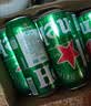 喜力经典500ml*10听整箱装喜力啤酒Heineken京东自营婚宴喜酒夏日欢聚 实拍图