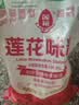 莲花味精2000g 【0添加 纯粮酿造99%高纯度】 家用大包装 餐饮批发 实拍图