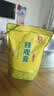 印象堂茶叶特级原产铁观音500g2026新茶清香型袋装乌龙茶礼品自己喝 实拍图