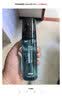 京东京造 男士清润保湿凝露120ml 玻尿酸一抹补水保湿须后水 实拍图