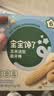宝宝馋了婴幼儿辅食磨牙棒 婴儿宝宝零食辅食磨牙饼干 带绳64g 6月+ 实拍图