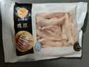 正大鸡爪净重2斤（单个鸡爪约40-50g） 柠檬鸡爪生鲜烧烤 实拍图